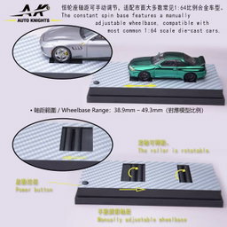AUTO KNIGHTS MODEL 1/64 DYNO PLATFORM
