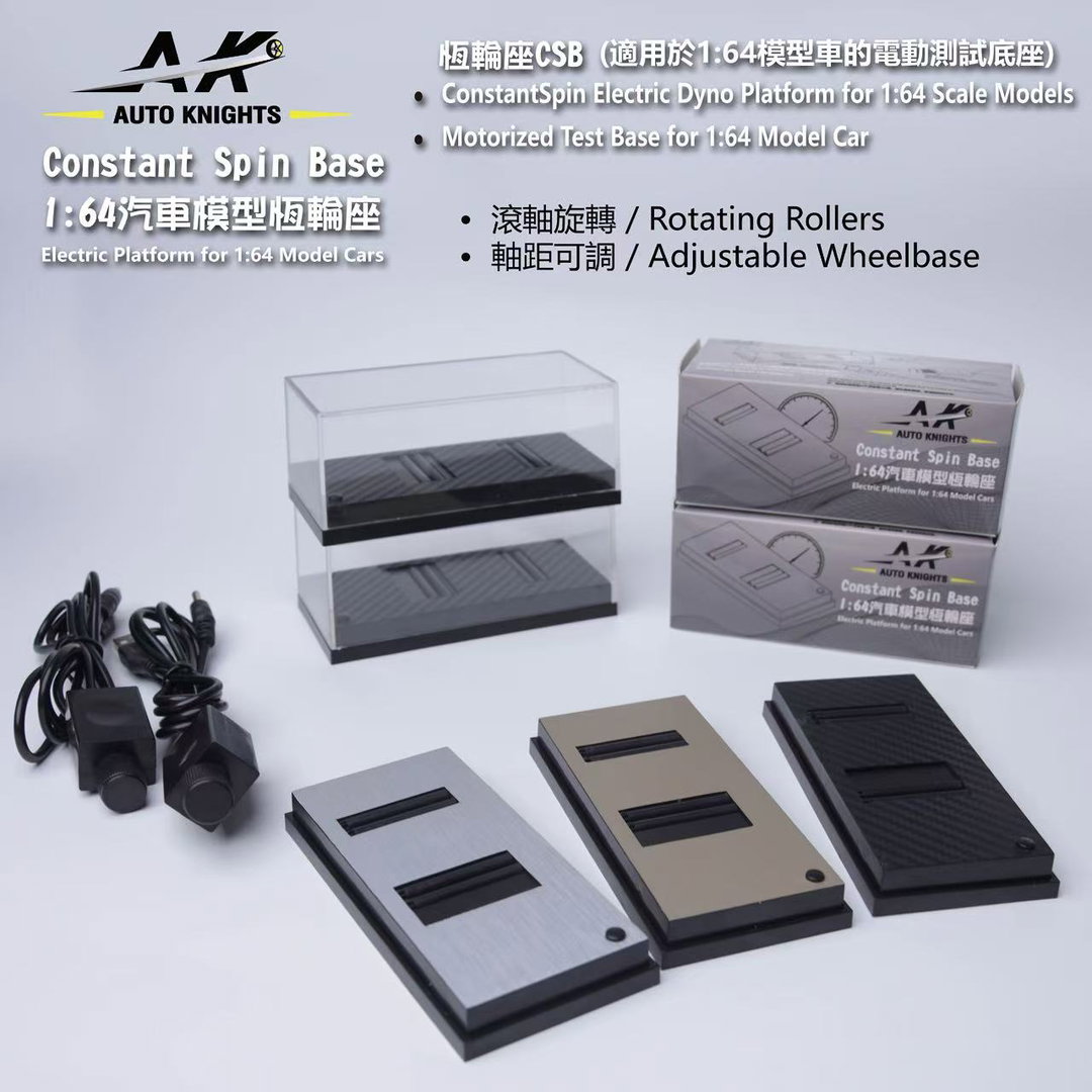 AUTO KNIGHTS MODEL 1/64 DYNO PLATFORM