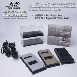 AUTO KNIGHTS MODEL 1/64 DYNO PLATFORM