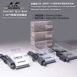 AUTO KNIGHTS MODEL 1/64 DYNO PLATFORM