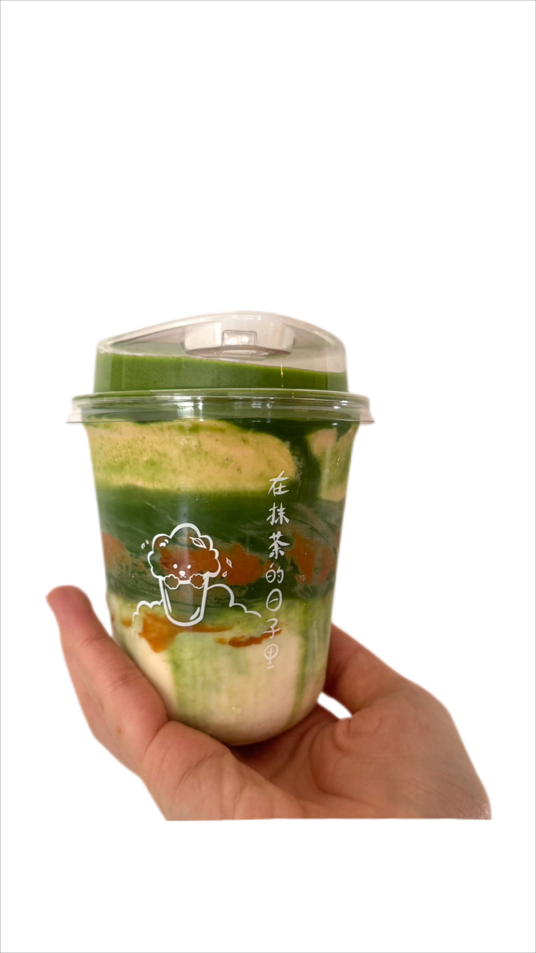 Iced Matcha Biscoff Banana Cloud (order 1 day in advance)