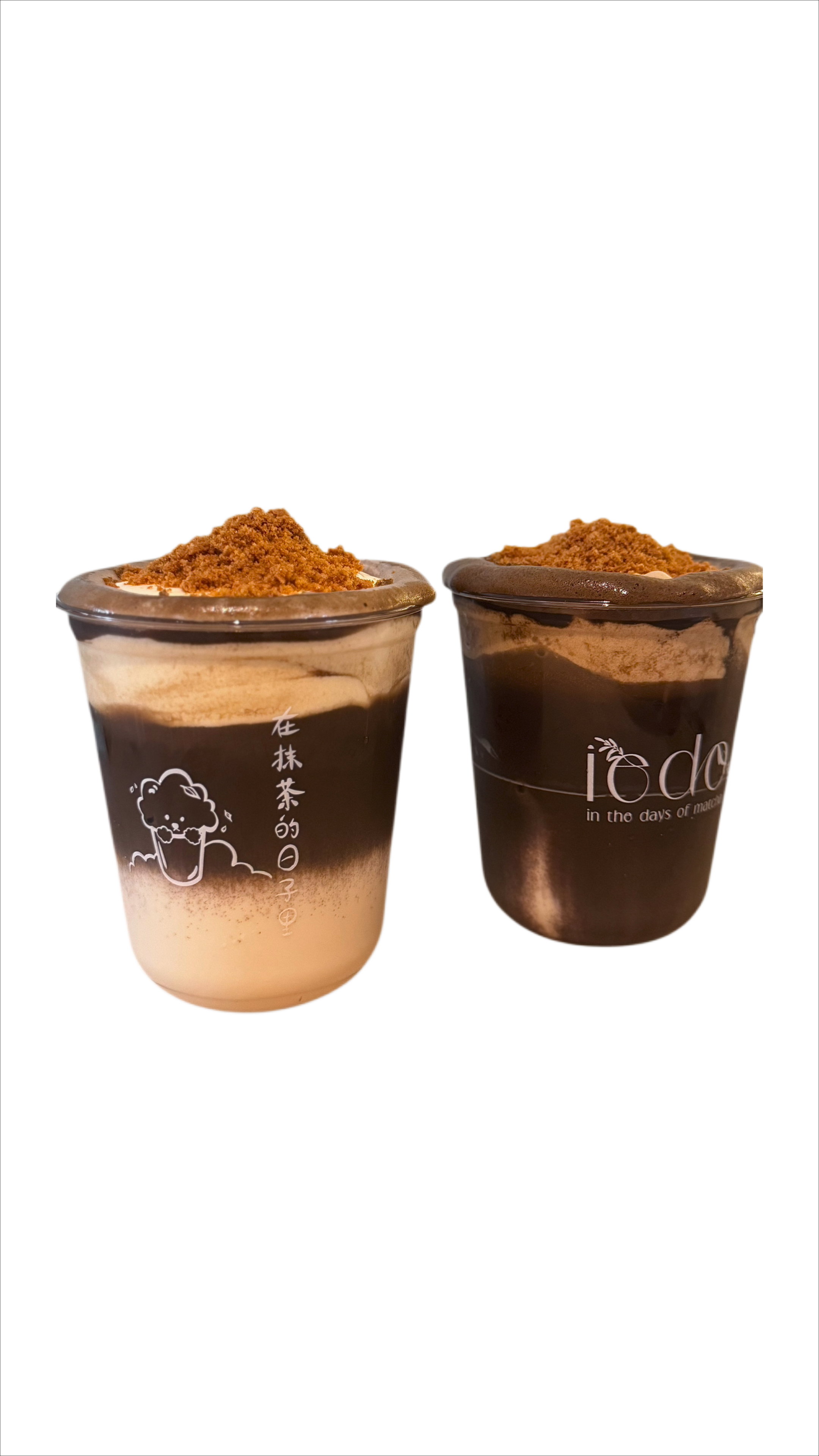 Iced Hojicha Biscoff Cloud_0