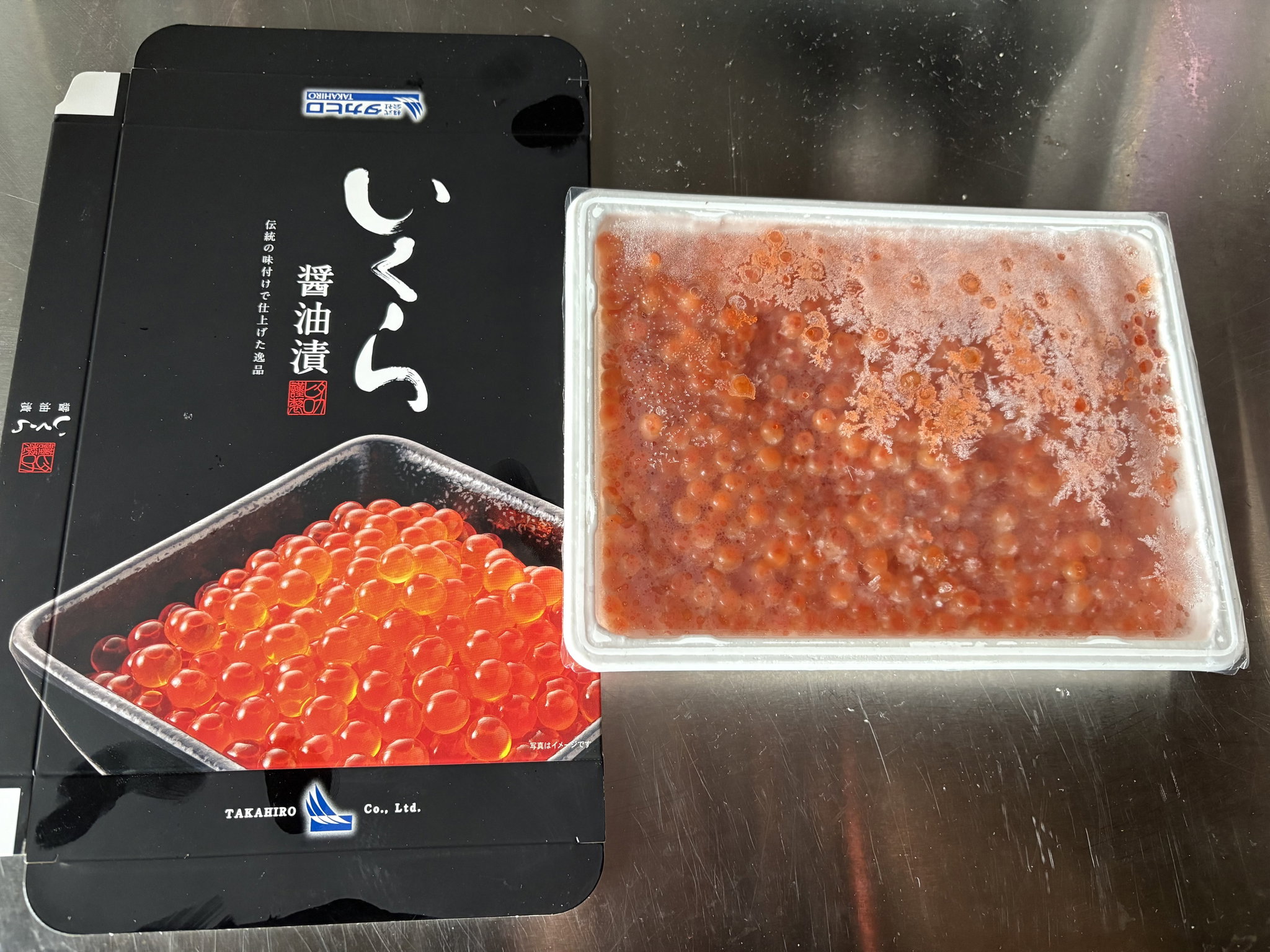 Premium Ikura from Japan  (Frozen) -250g _0
