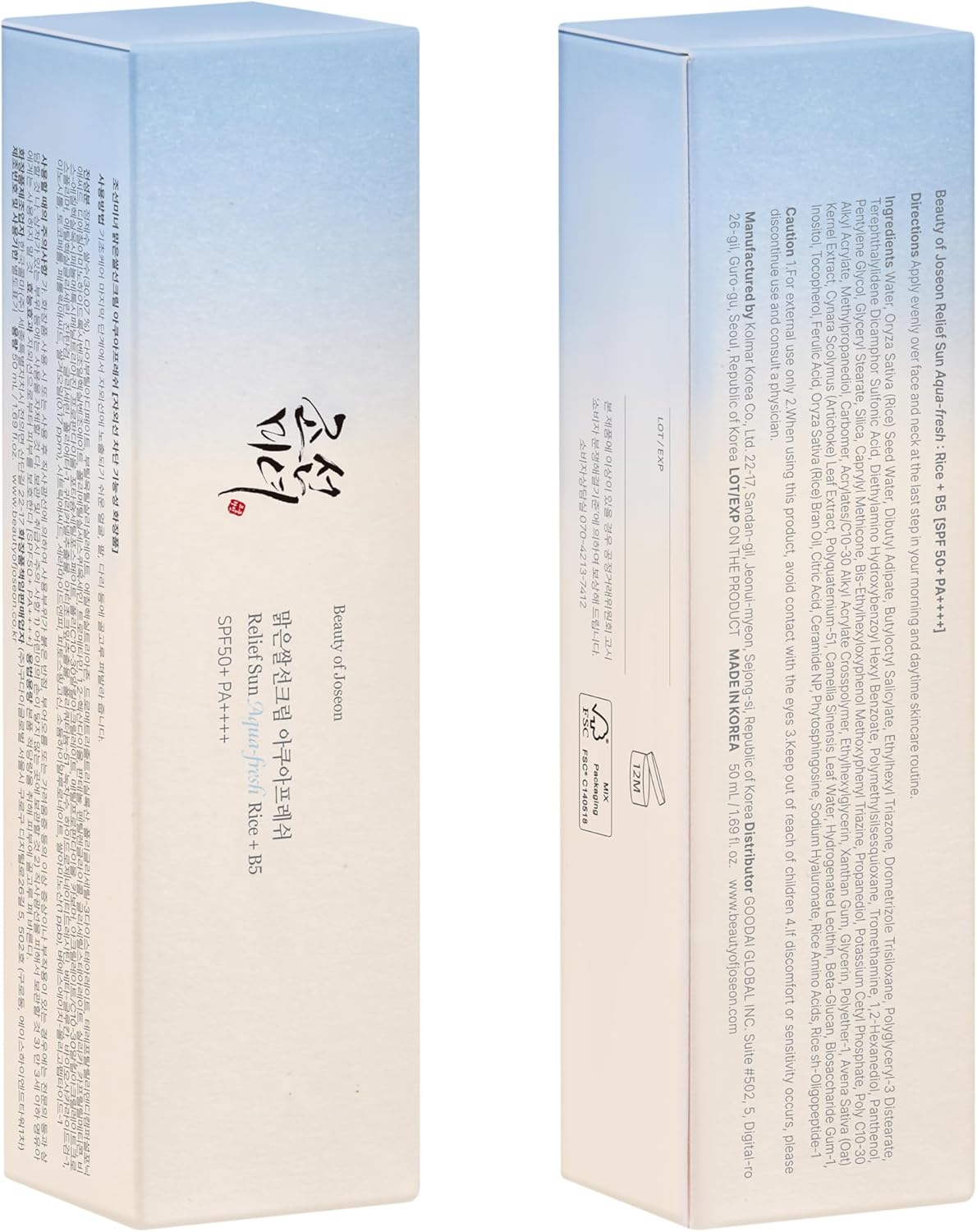 Beauty of Joseon Relief Sun Aqua-Fresh Rice + B5 SPF50+_1