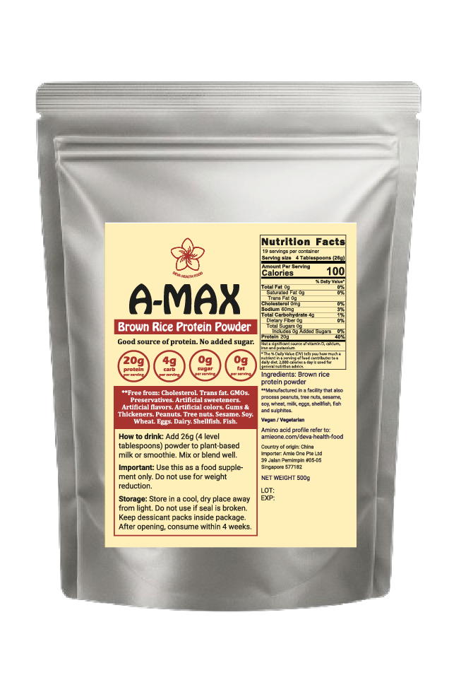 AMAX Brown Rice Protein 糙米蛋白 500g (Expiry Aug 2027)_0