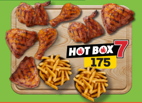 HOT BOX 7 PIECE + 2 SIDE