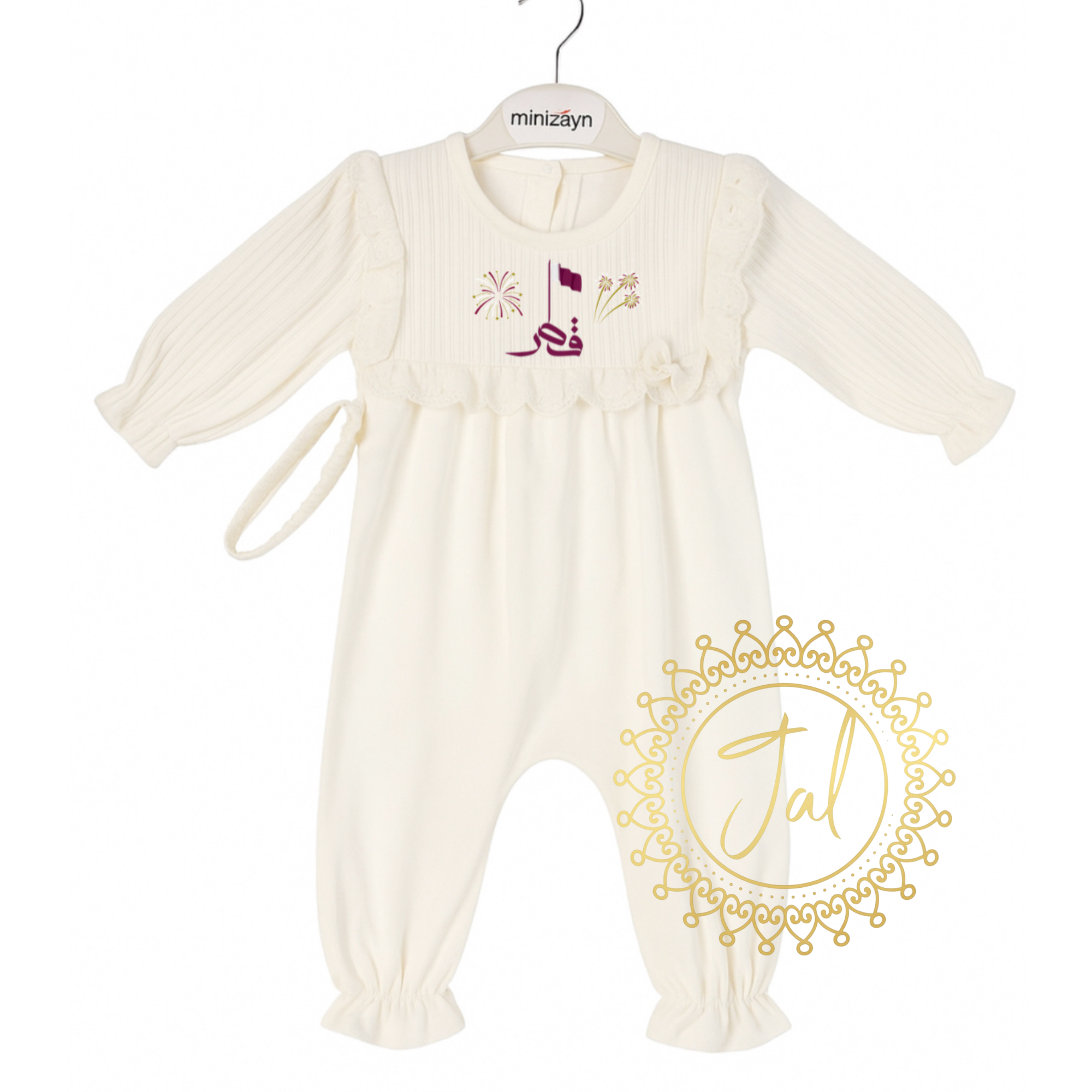 White Newborn Set with band_1