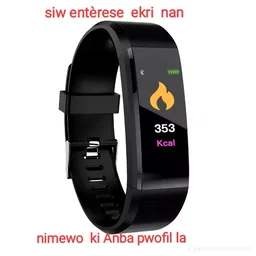 Bracelet intelligent 