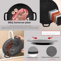 BBQ GRILL PAN
