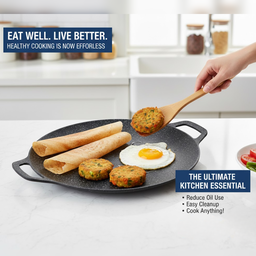 BBQ GRILL PAN
