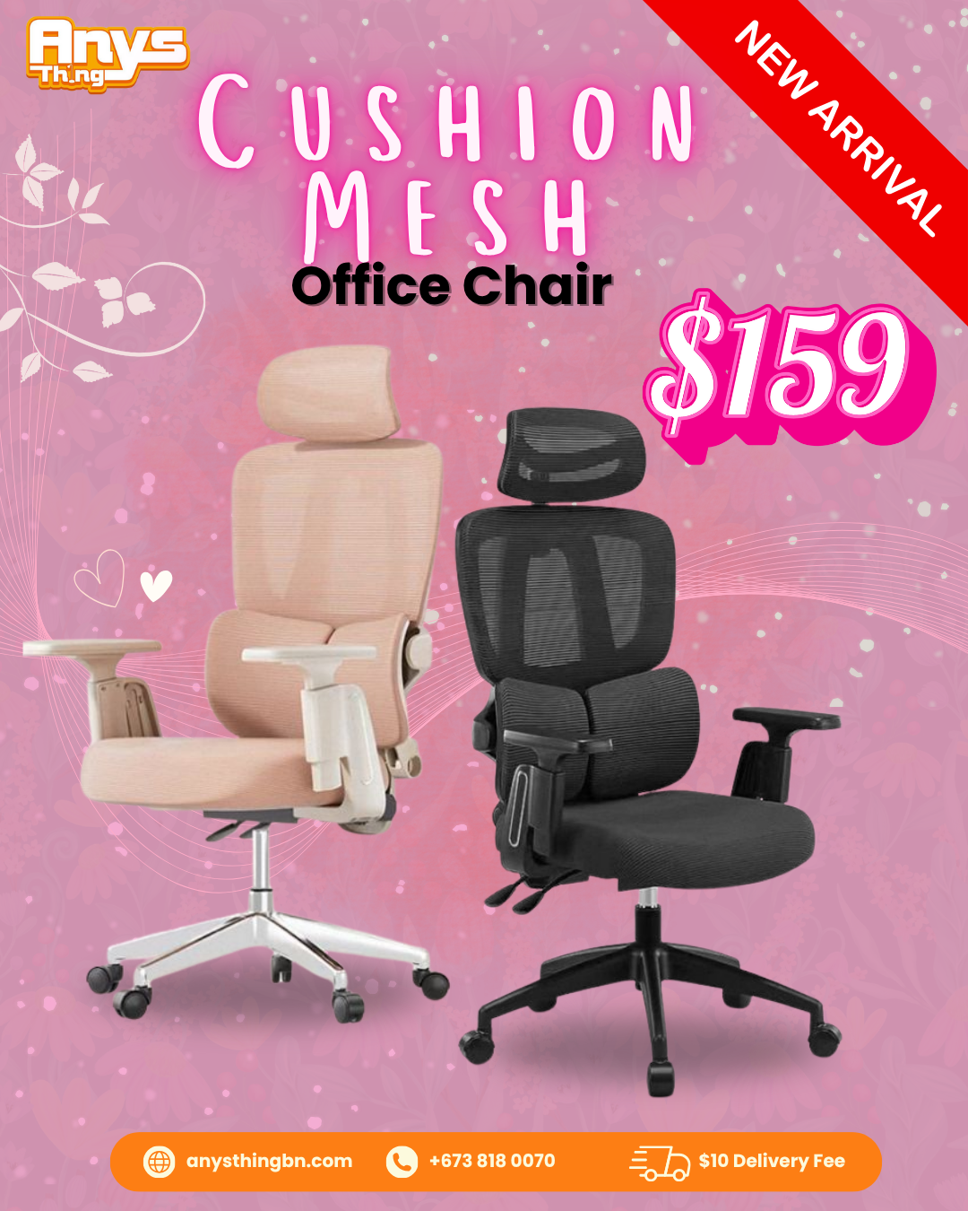 Cushion Mesh Office Chair_0