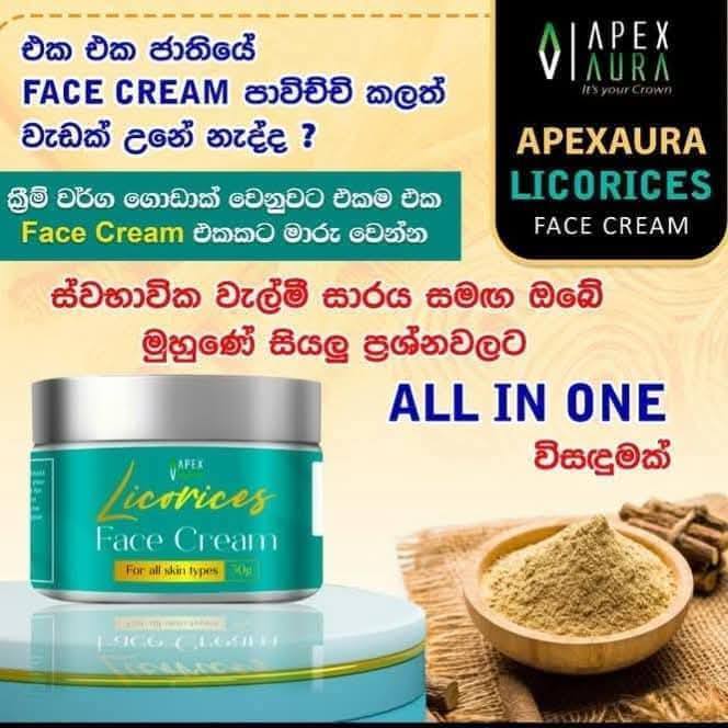  Licorice face cream_0