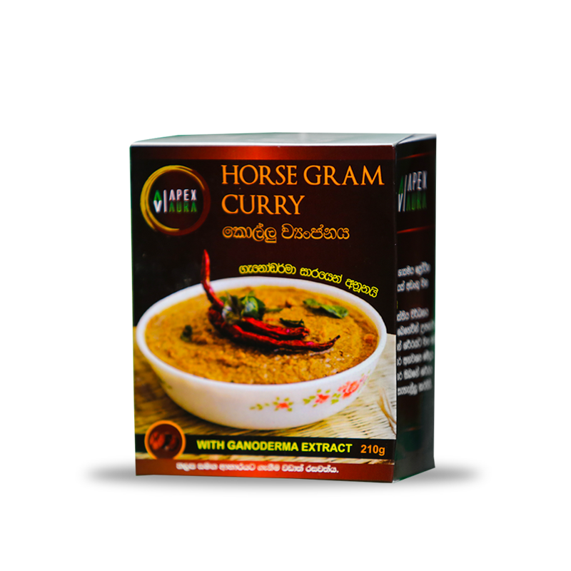 Horse Gram Curry ( කොල්ලු ව්‍යාංජනය )