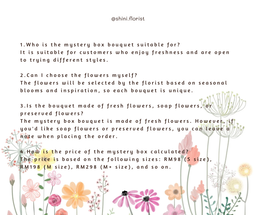 Mystery Box Bouquet 盲盒花束