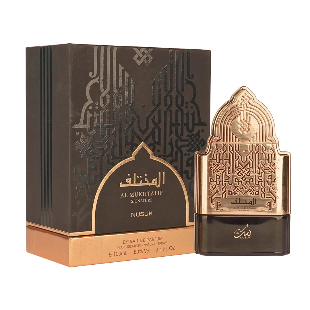AL MUKHTALIF SIGNATURE