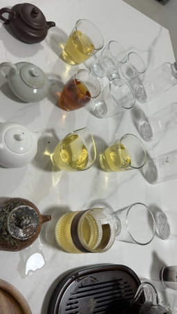 Tea Omakase