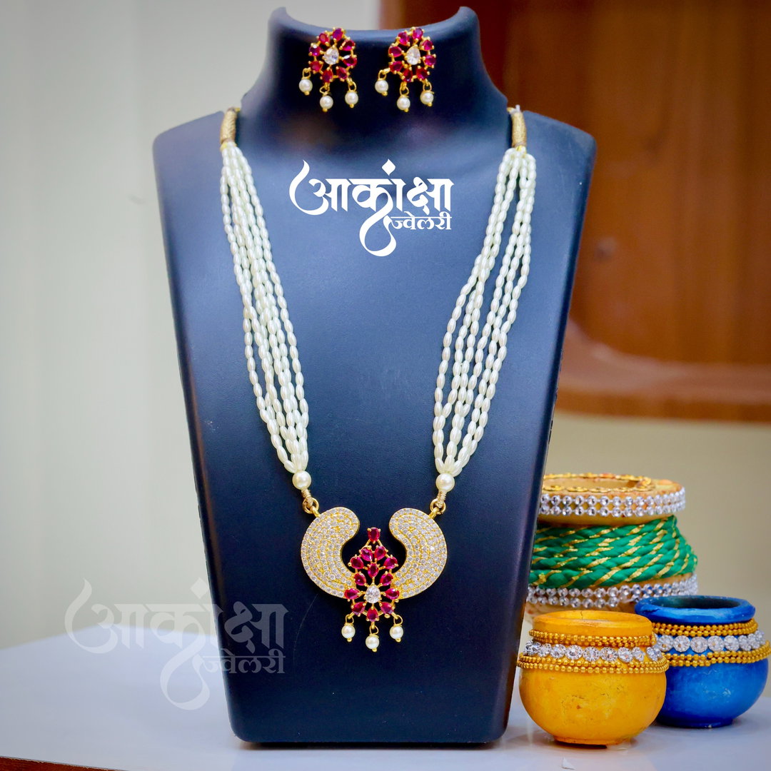 Chakori Moti Tanmani