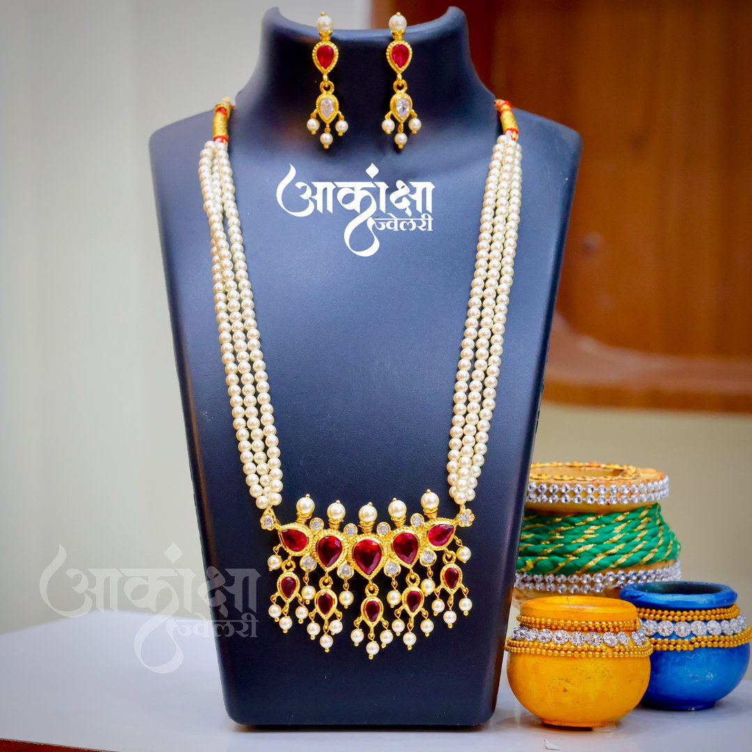 Panchali Ruby Moti Tanmani