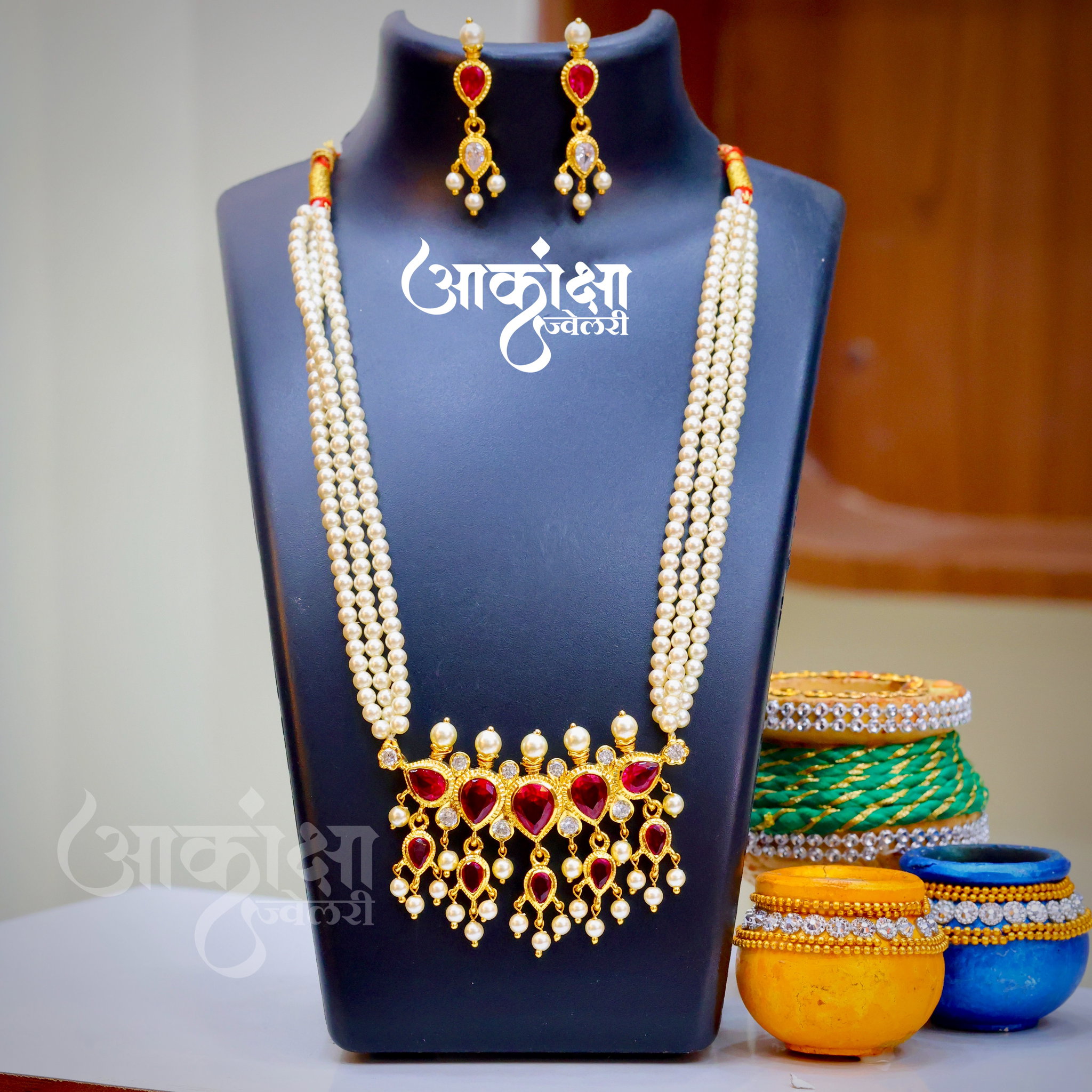 Panchali Ruby Moti Tanmani_0