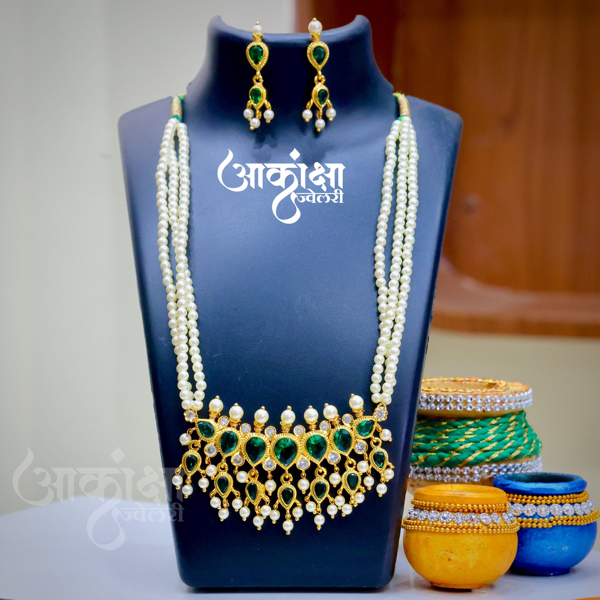 Saptami Green Moti Tanmani_0