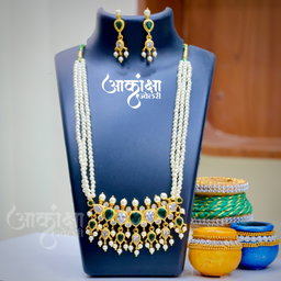 Saptami Green White Tanmani
