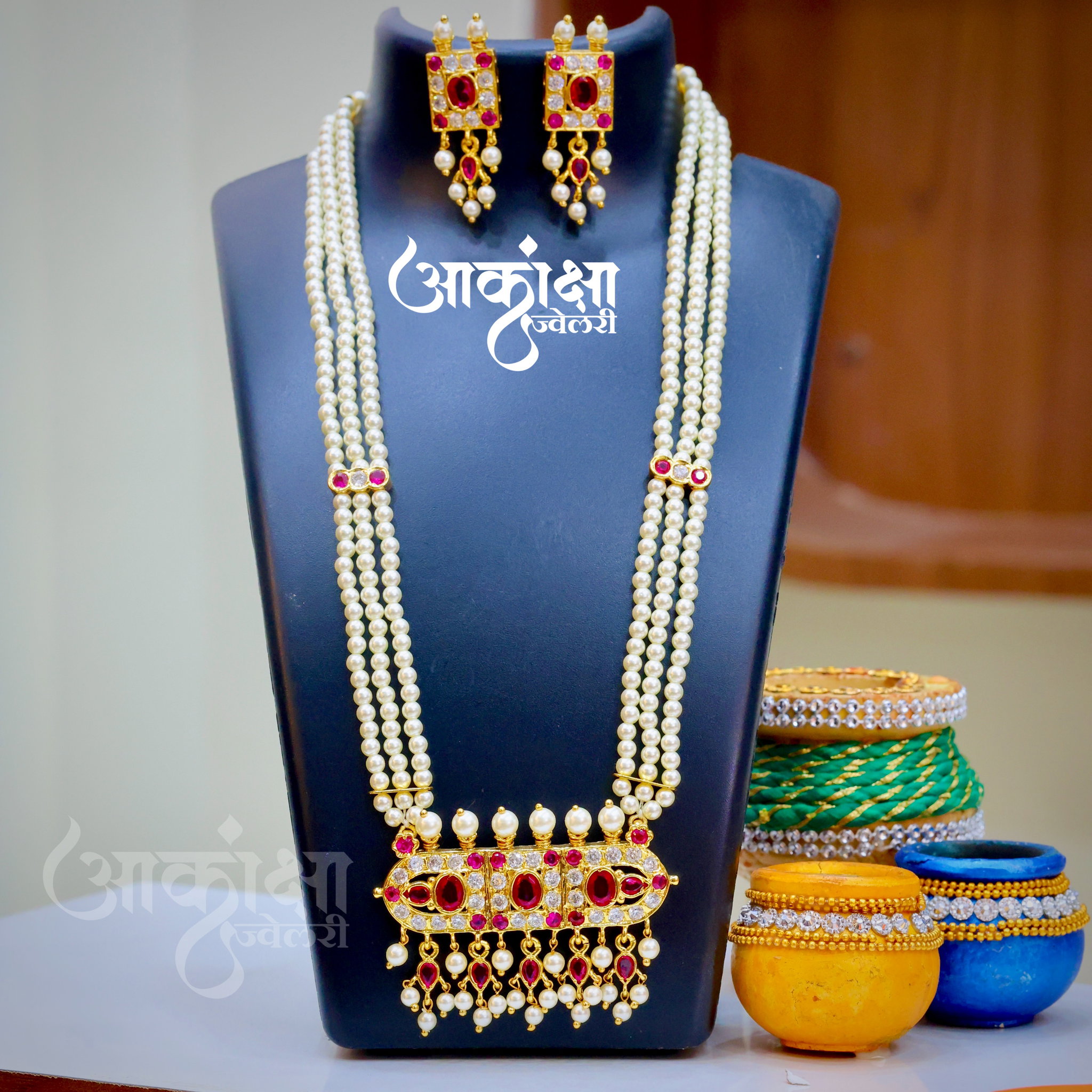 Chaukatragini Short Tanmani_0