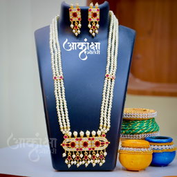 Chaukatragini Short Tanmani