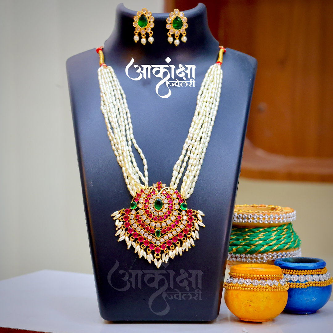 Hridaymani Short Tanmani