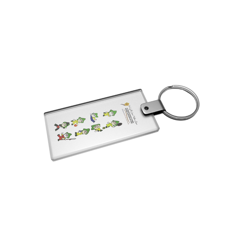 Keychain (ASG14)_6
