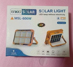 Lampes solaires