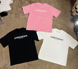Tshirt Born to Shine