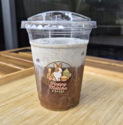 Iced Goma Cold Brew