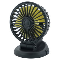 SINGLE-HEAD CAR FAN