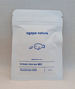 Laundry Powder