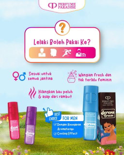 Perfume Paradise Hair Spray 50ml
