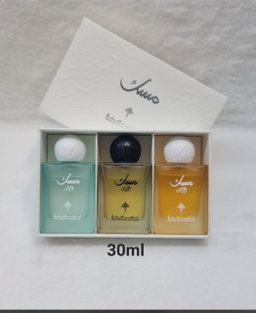 Musq 3 boîte 