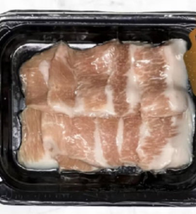 Iberico Jowl Yakiniku Sliced