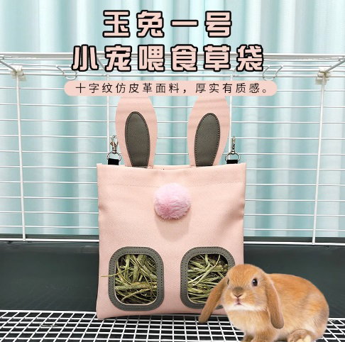Hanging Hay Feeder Bag_6