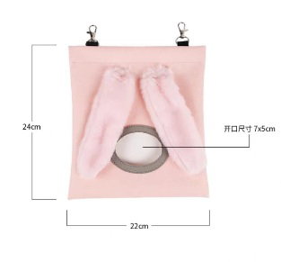 Hanging Hay Feeder Bag_7