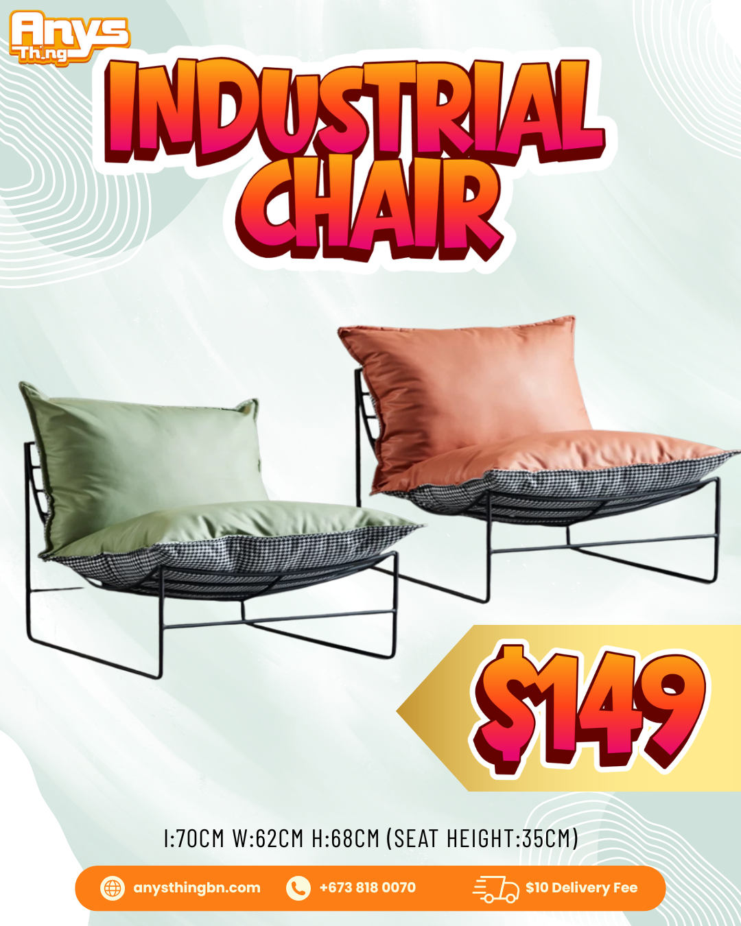 Industrial chair_0
