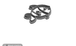 Sea Fish 1 Cookie Cutter         