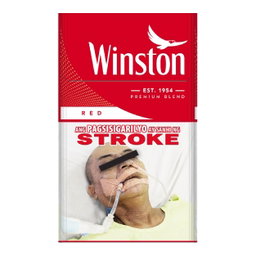 Cigarette