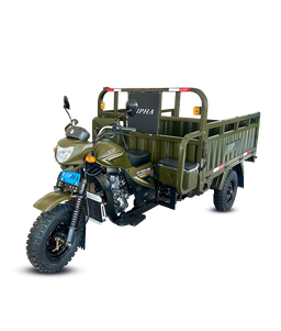 Tricycle