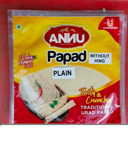Annu plain papad 250g