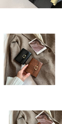 Mini purse 