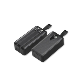 Porodo 50000mAh Power Bank 2xType-C, USB-A & Type-C Digital Display with C & L Integrated Cable