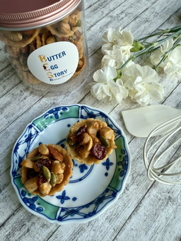 Golden Nutty Treasure Tart