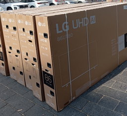 Télévisions LG SAMSUNG