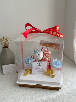  Lucky Cat Grand Opening Box  