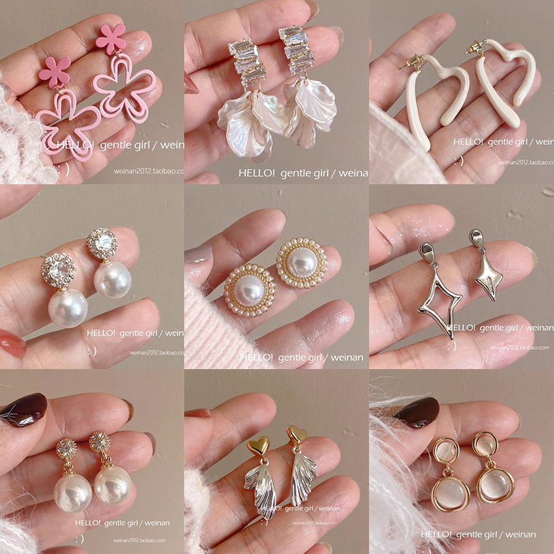 Pearl earrings _2